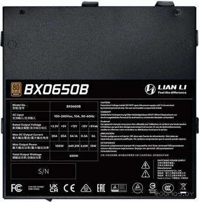 RB 650 G9P.BX0650B.B000.RU