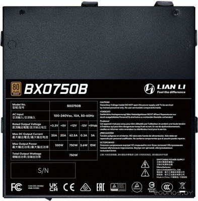RB 750 G9P.BX0750B.B000.RU