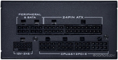 SP850 V2 850 G9P.SP0850G.B000.RU