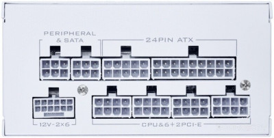 SP850 V2 850 G9P.SP0850G.W000.RU