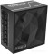 SX Platinum 850 G9P.SX0850P.B000.RU