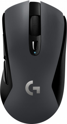 G603 Lightspeed