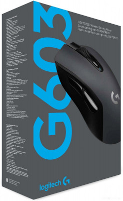 G603 Lightspeed