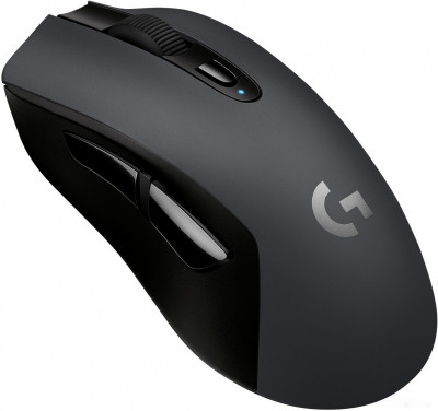 G603 Lightspeed