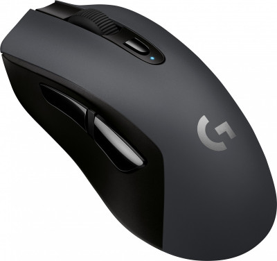 G603 Lightspeed