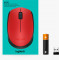 M171 Wireless Mouse красный/черный [910-004641]