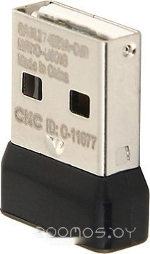 MK275 Wireless Combo