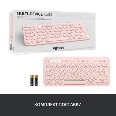 Multi-Device K380 Bluetooth (розовый)