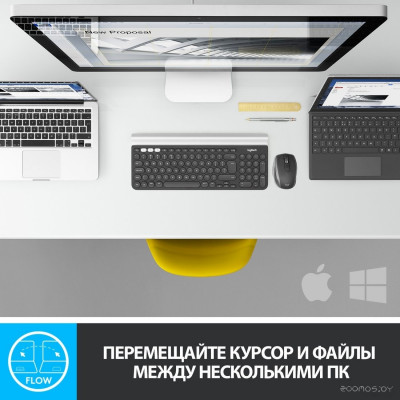 MX Anywhere 2S Bluetooth Edition (графитовый)