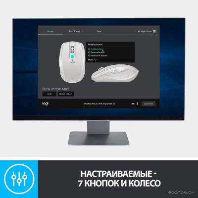 MX Anywhere 2S Bluetooth Edition (графитовый)