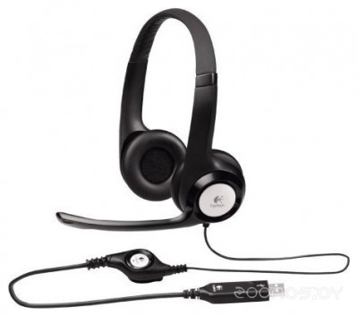 Stereo Headset H390