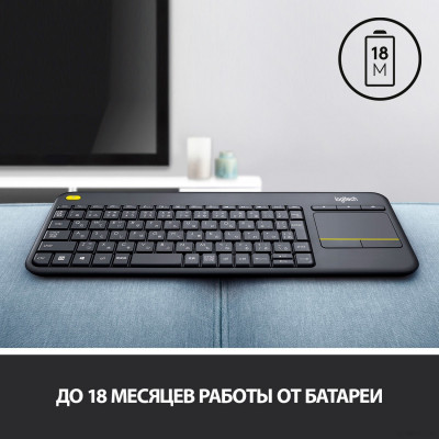 Wireless Touch Keyboard K400 Plus Black (920-007147)