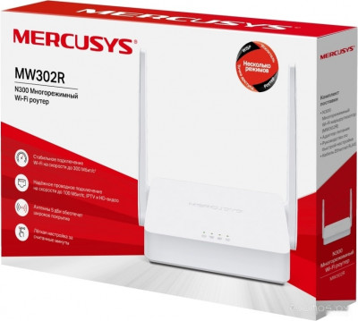 MW302R