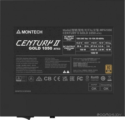 Century II 1050W