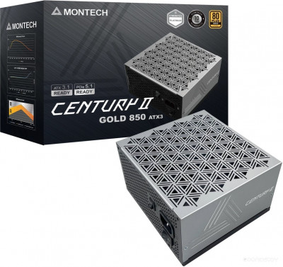 Century II 850W