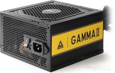 Gamma II 650