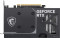 GeForce RTX 5050 8G Ventus 2X