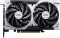 GeForce RTX 5060 8G Ventus 2X OC