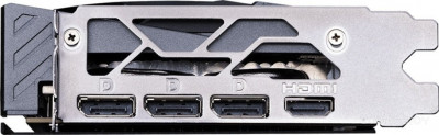 GeForce RTX 5060 Ti 8G Gaming Trio