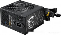 MAG A750BN PCIE5 II