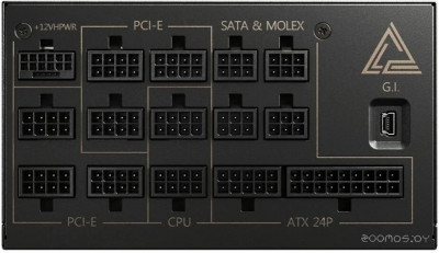 MEG Ai1300P PCIE5