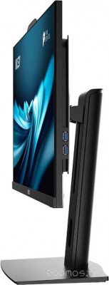 Pro AP242P 14M-808XRU