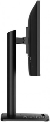 Pro MP245PDG E14
