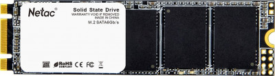 N535N 256GB