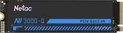 NV3000-Q 1TB NT01NV3000Q-1T0-E4X