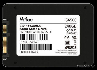 SA500 240GB NT01SA500-240-S3X