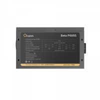 Beta P500 Beta-P500-N1HDBK024X-EU