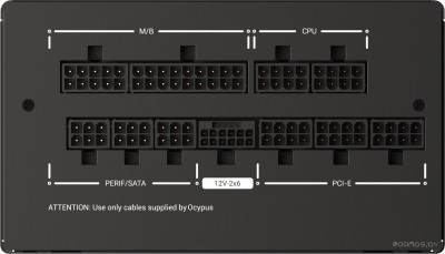 Iota P1000 Iota-P1000-G1FFBK024X-EU