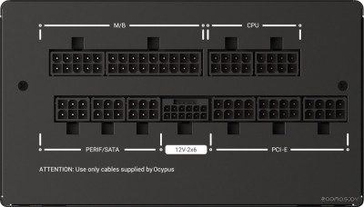 Iota P1200 Iota-P1200-G1FFBK024X-EU
