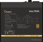 Iota P850 Iota-P850-G1FFBK024X-EU