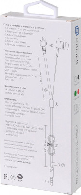 HP-S-220 (красный/черный)