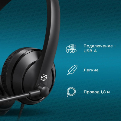 HS-M500