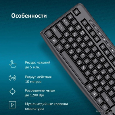 K225W (черный)