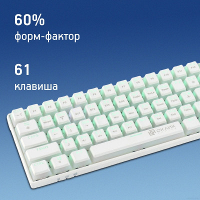 K763W (белый)