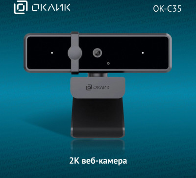 OK-C35