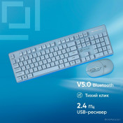 S265W (голубой)