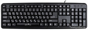 180M Standard Keyboard