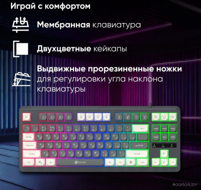 711G (серый/белый)