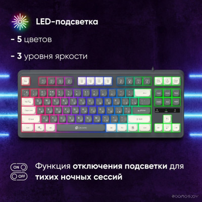 711G (серый/белый)