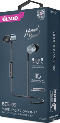 BTE-05 (серый/черный)