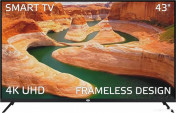 43ST30U