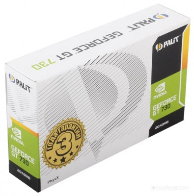 GeForce GT 730 2GB DDR3 (NEAT7300HD46-2080H)