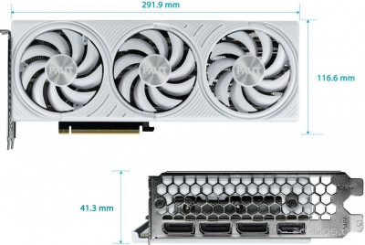 GeForce RTX 5070 White OC NE75070U19K9-GB2050W