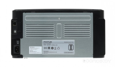 P2500NW