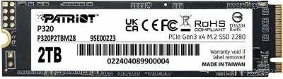 P320 2TB P320P2TBM28