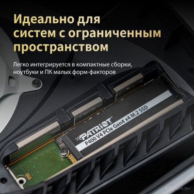 P400 V4 4TB P400VP4TBM28H
